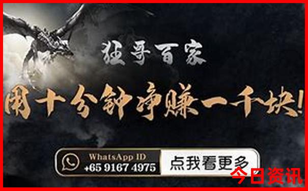 北京南锣鼓巷附近有哪些景点